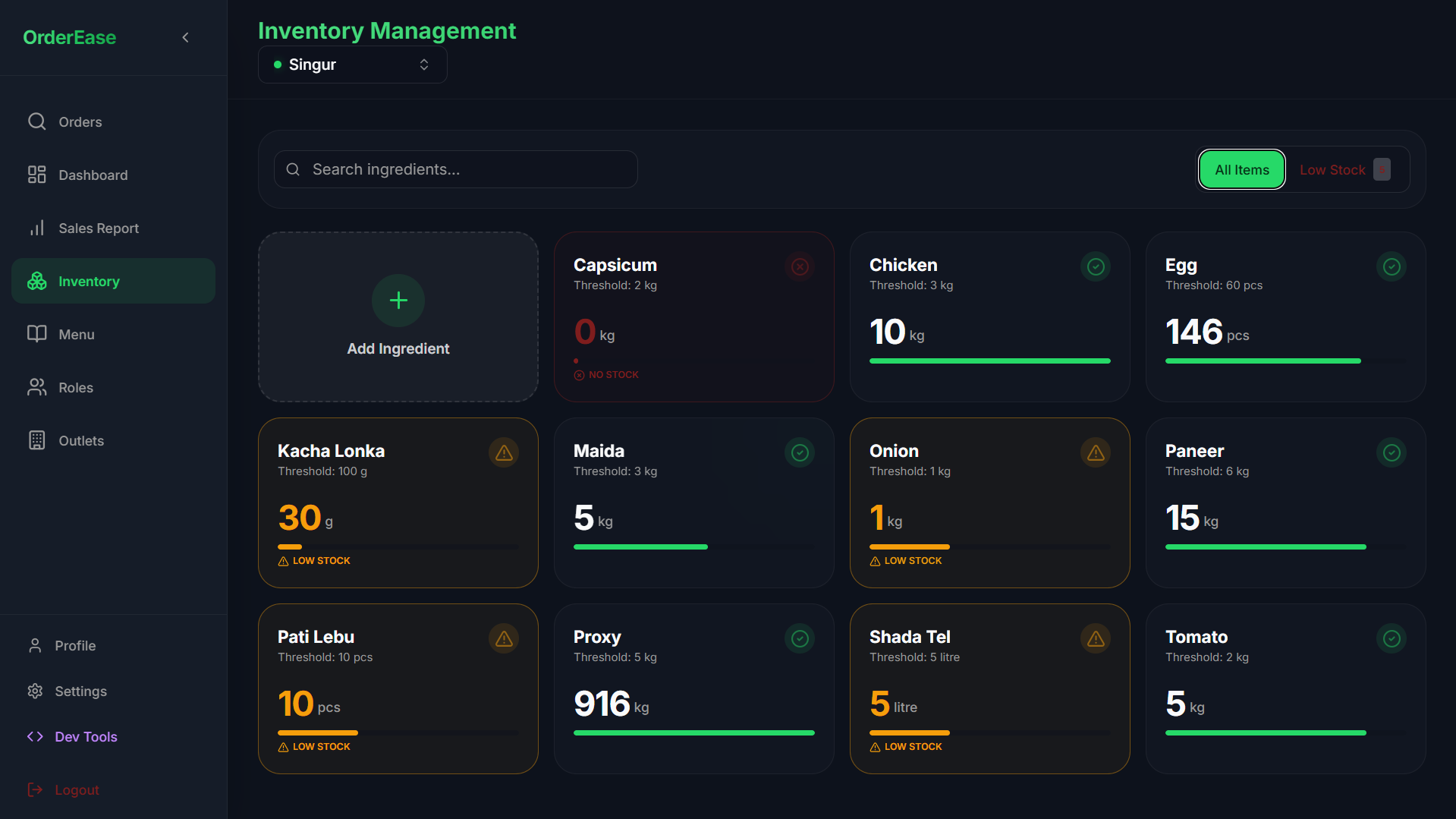 Inventory Tracking