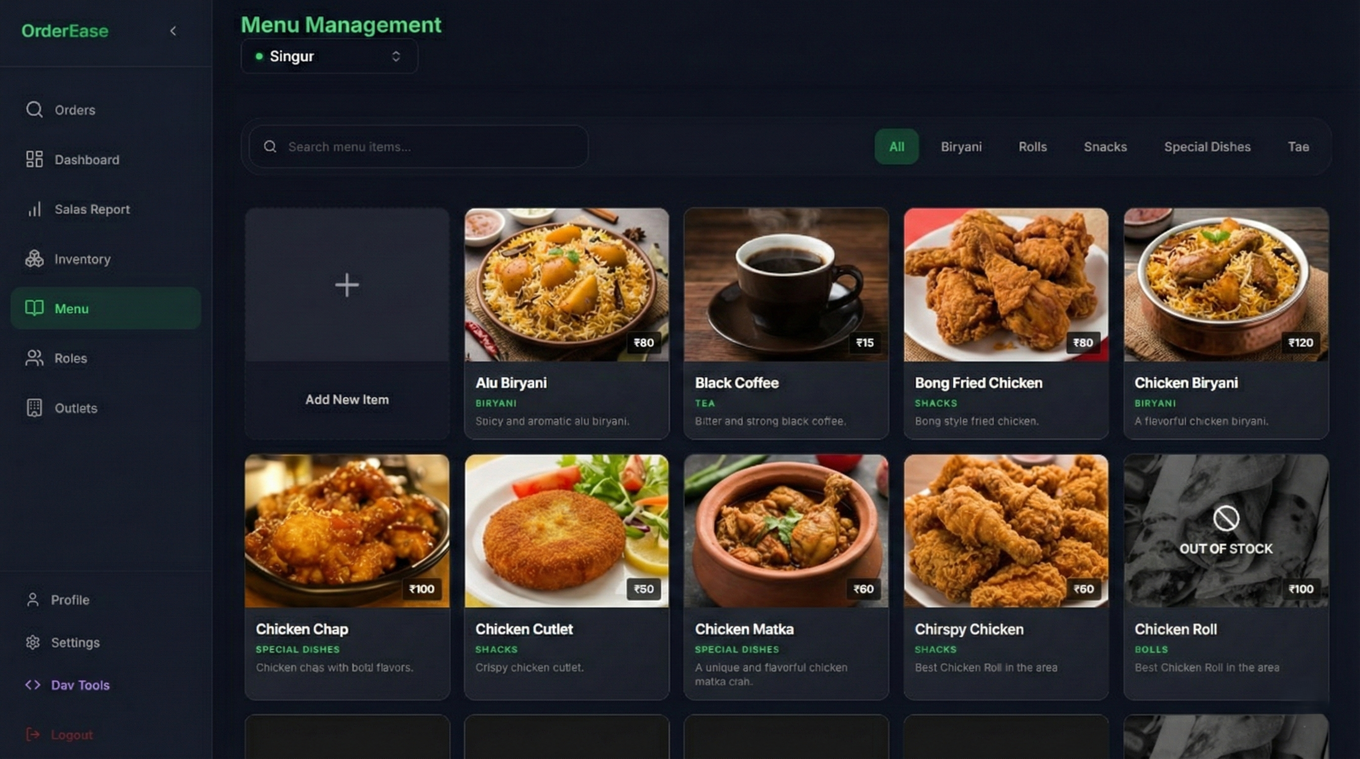 Menu Management
